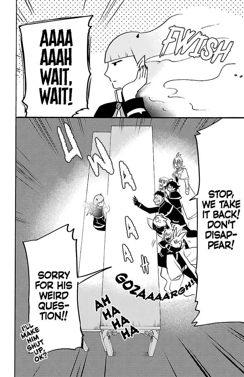 Mairimashita! Iruma-kun Chap 148 - Next Chap 149