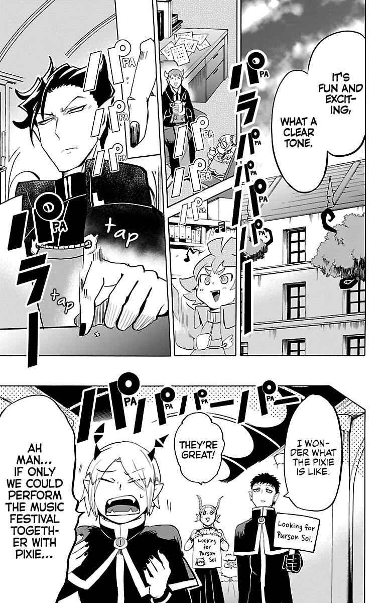 Mairimashita! Iruma-kun Chap 149 - Next Chap 150