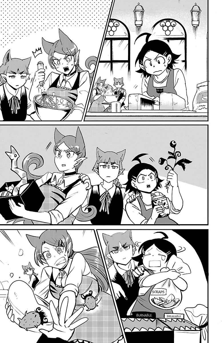 Mairimashita! Iruma-kun Chap 143 - Next Chap 144