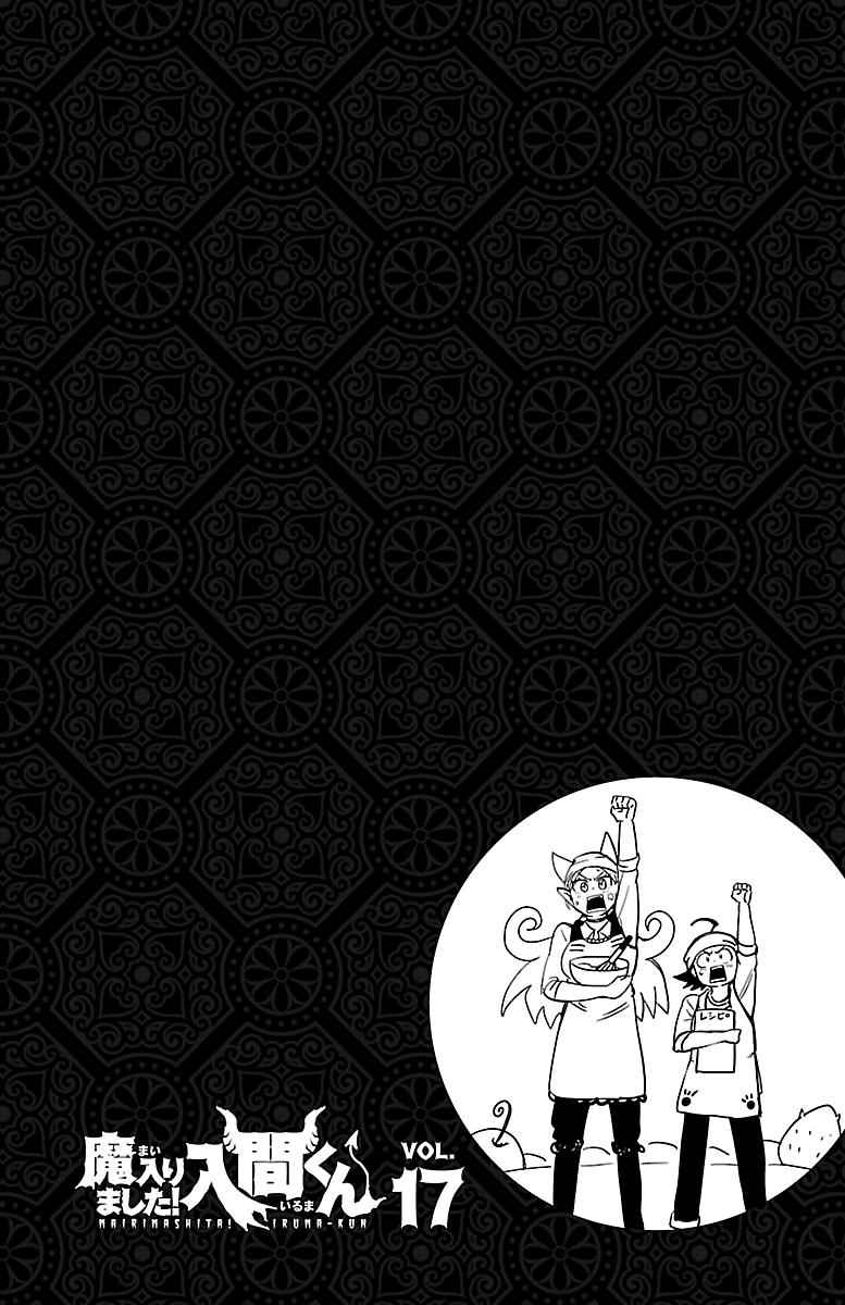 Mairimashita! Iruma-kun Chap 143 - Next Chap 144