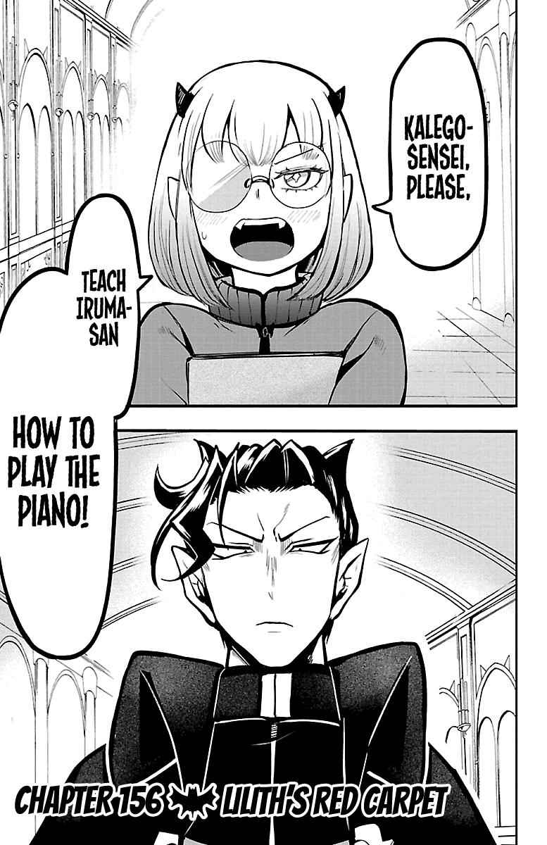 Mairimashita! Iruma-kun Chap 156 - Next Chap 157