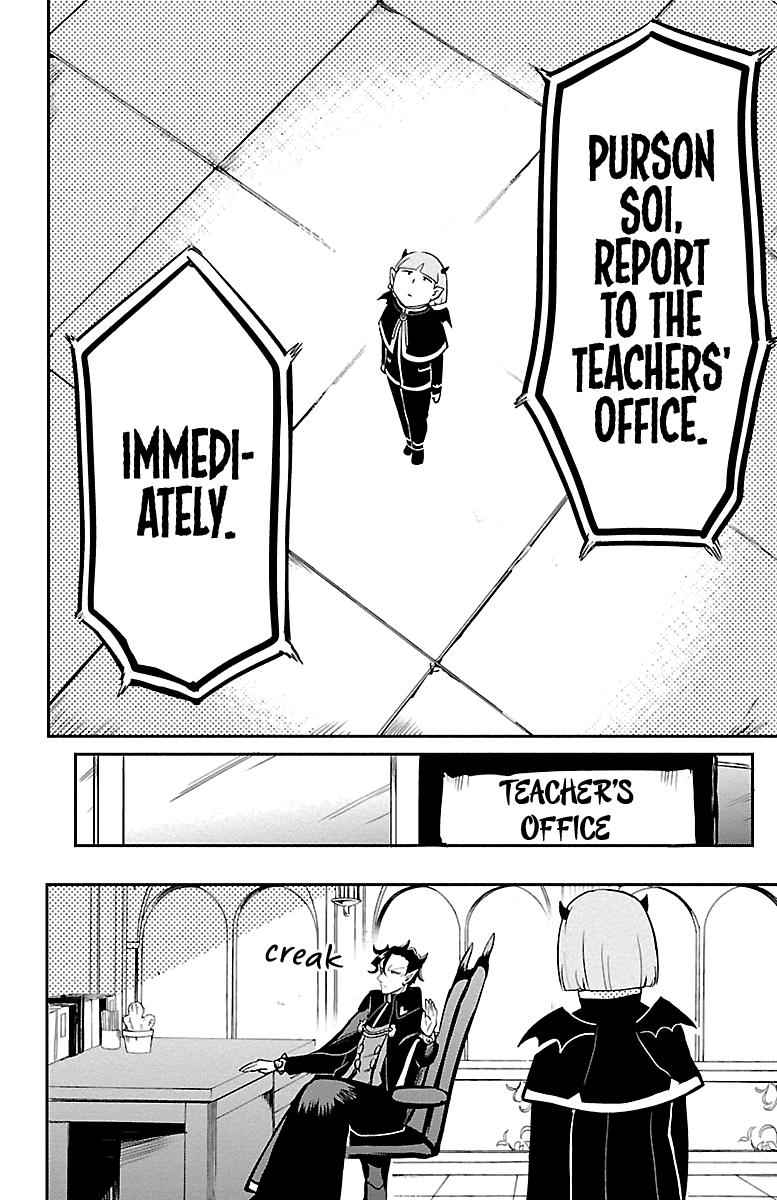 Mairimashita! Iruma-kun Chap 159 - Next Chap 160