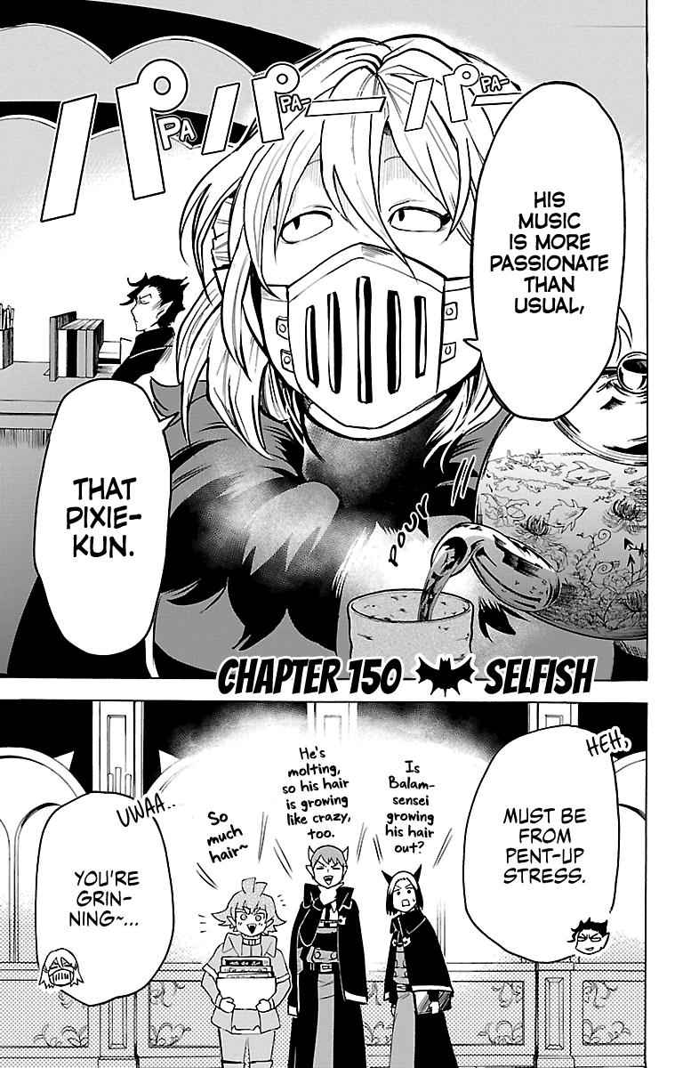 Mairimashita! Iruma-kun Chap 150 - Next Chap 151