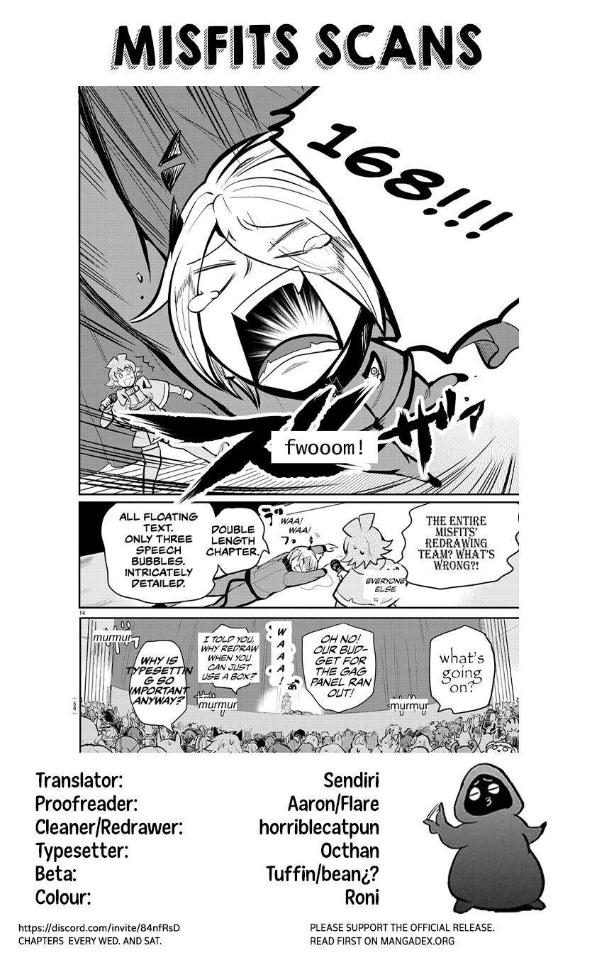 Mairimashita! Iruma-kun Chap 167 - Next Chap 168