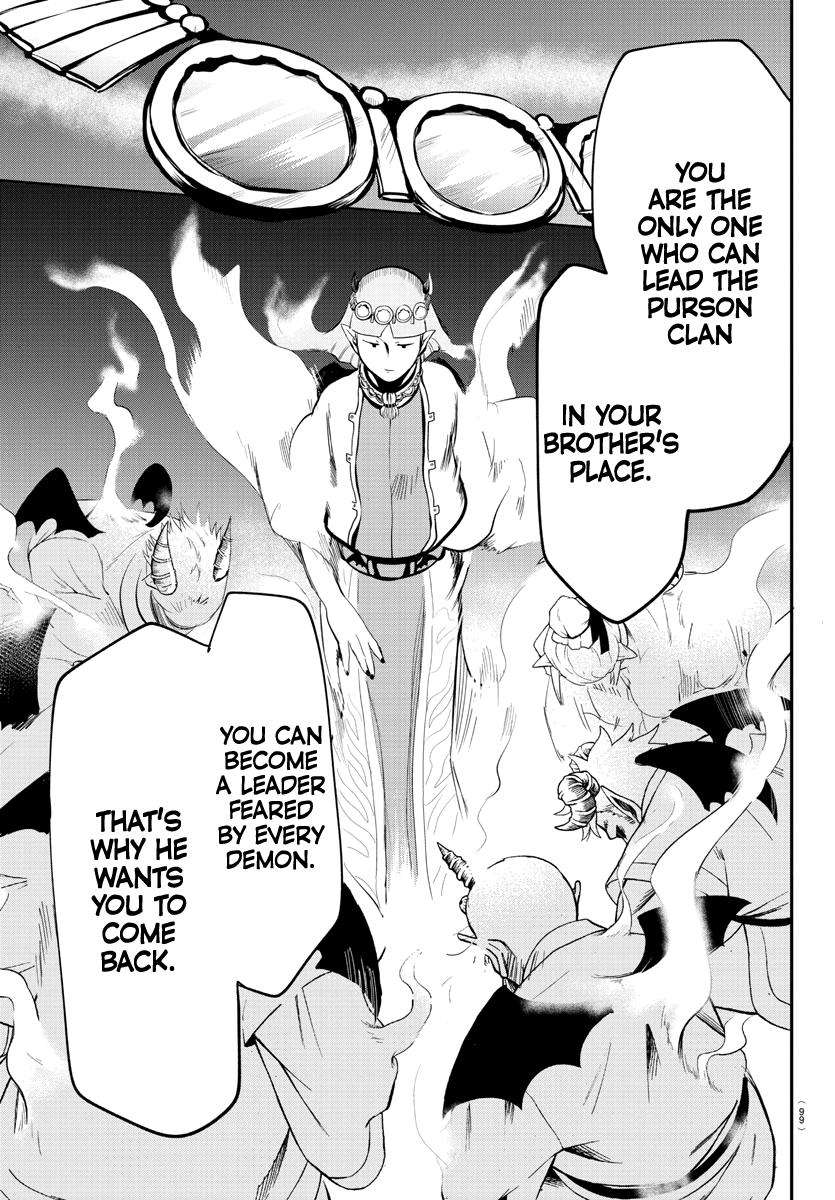 Mairimashita! Iruma-kun Chap 166 - Next Chap 167