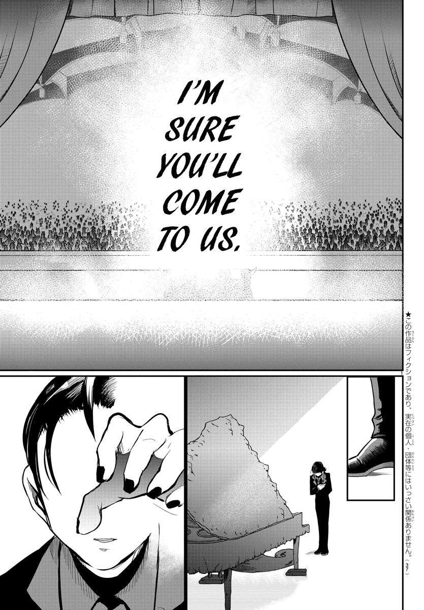 Mairimashita! Iruma-kun Chap 168 - Next Chap 169