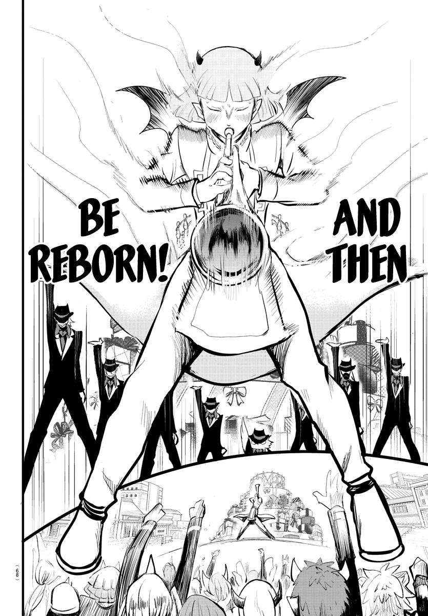 Mairimashita! Iruma-kun Chap 168 - Next Chap 169