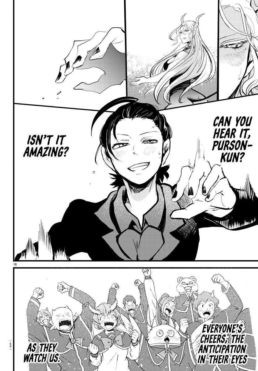 Mairimashita! Iruma-kun Chap 168 - Next Chap 169