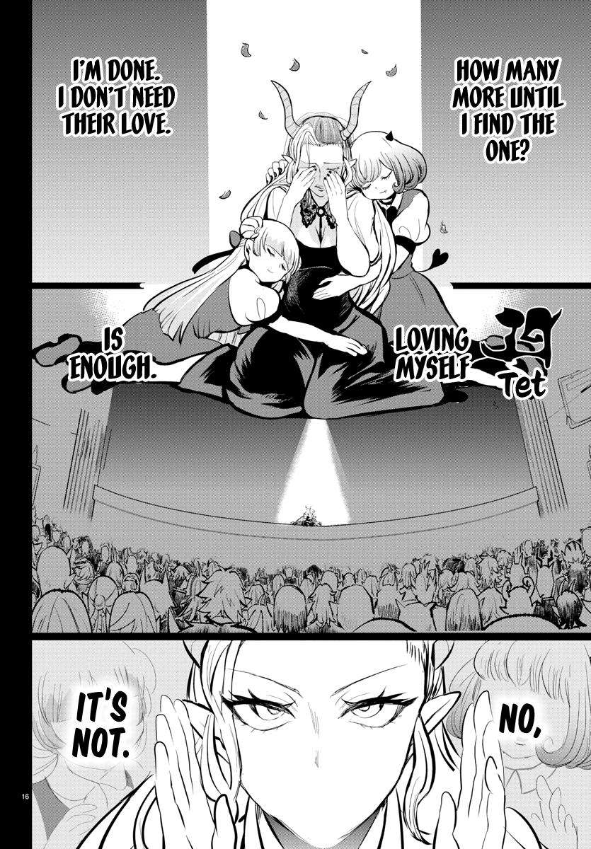 Mairimashita! Iruma-kun Chap 168 - Next Chap 169