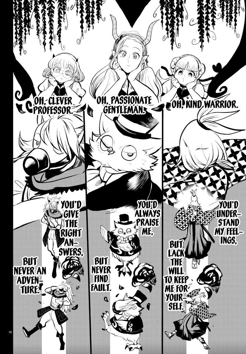 Mairimashita! Iruma-kun Chap 168 - Next Chap 169