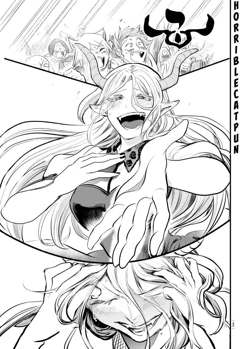 Mairimashita! Iruma-kun Chap 168 - Next Chap 169