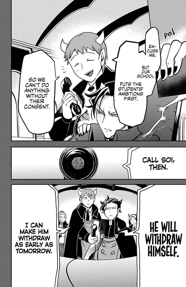 Mairimashita! Iruma-kun Chap 160 - Next Chap 161