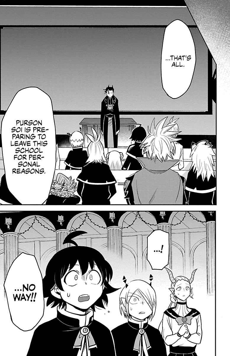 Mairimashita! Iruma-kun Chap 160 - Next Chap 161