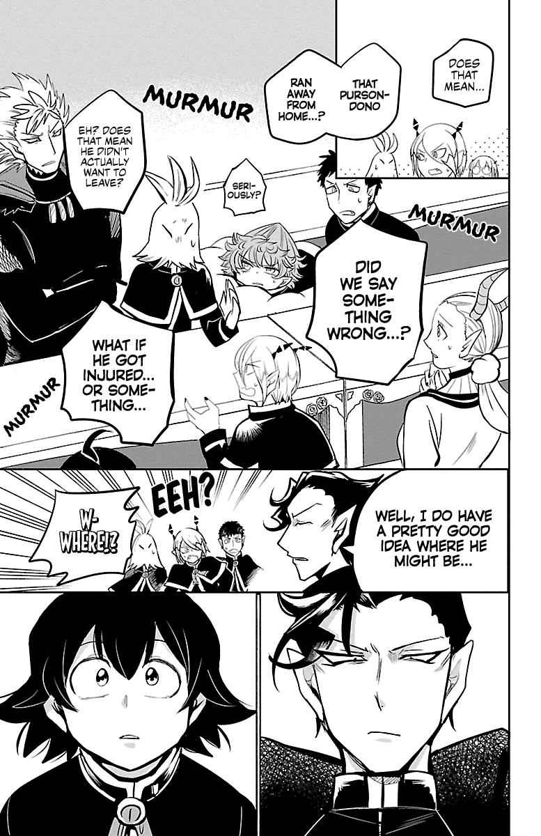 Mairimashita! Iruma-kun Chap 160 - Next Chap 161