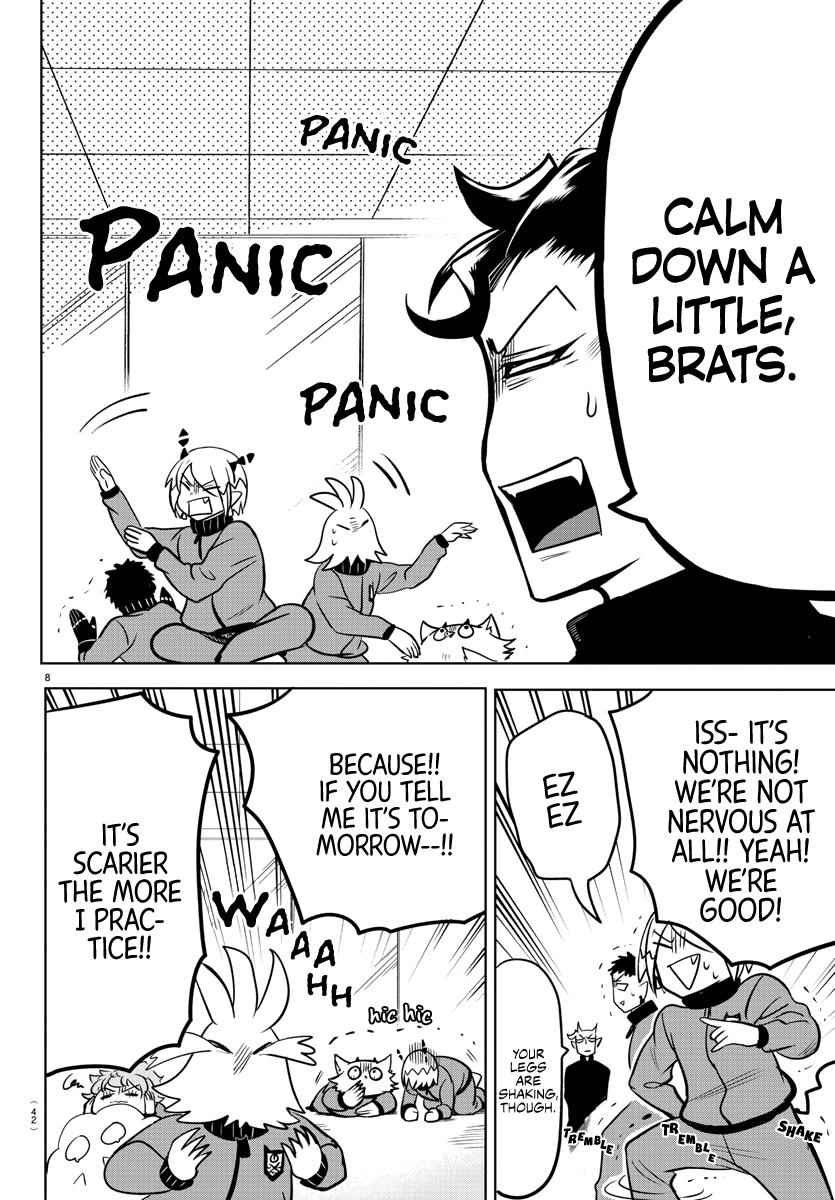 Mairimashita! Iruma-kun Chap 161 - Next Chap 162