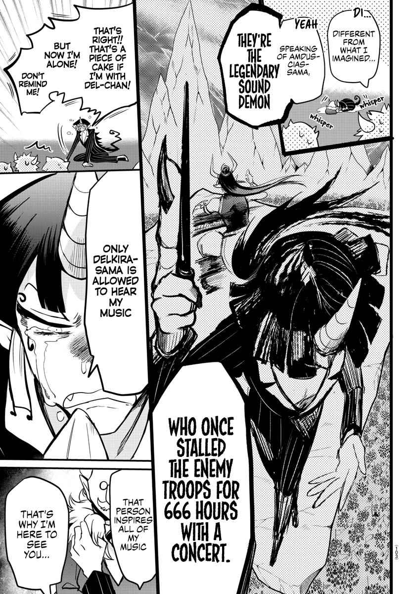 Mairimashita! Iruma-kun Chap 163 - Next Chap 164