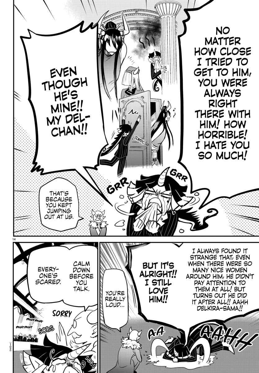 Mairimashita! Iruma-kun Chap 163 - Next Chap 164