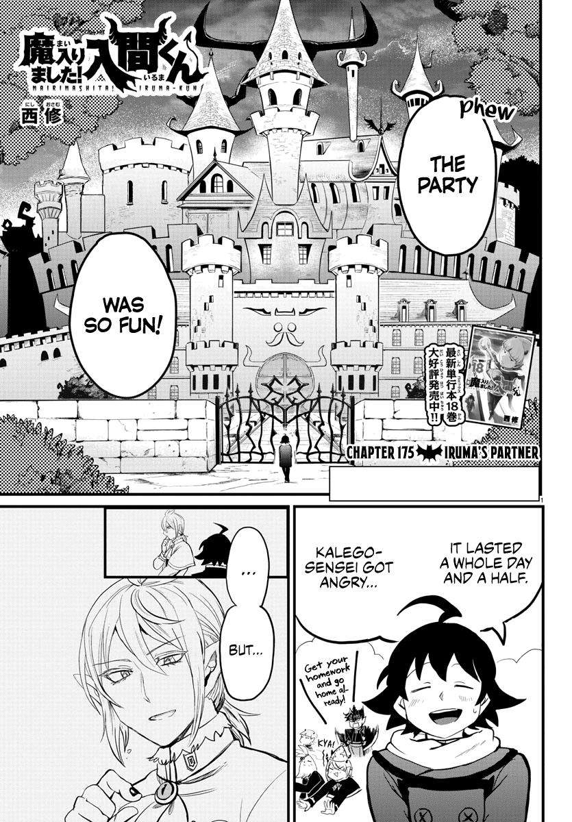 Mairimashita! Iruma-kun Chap 175 - Next Chap 176