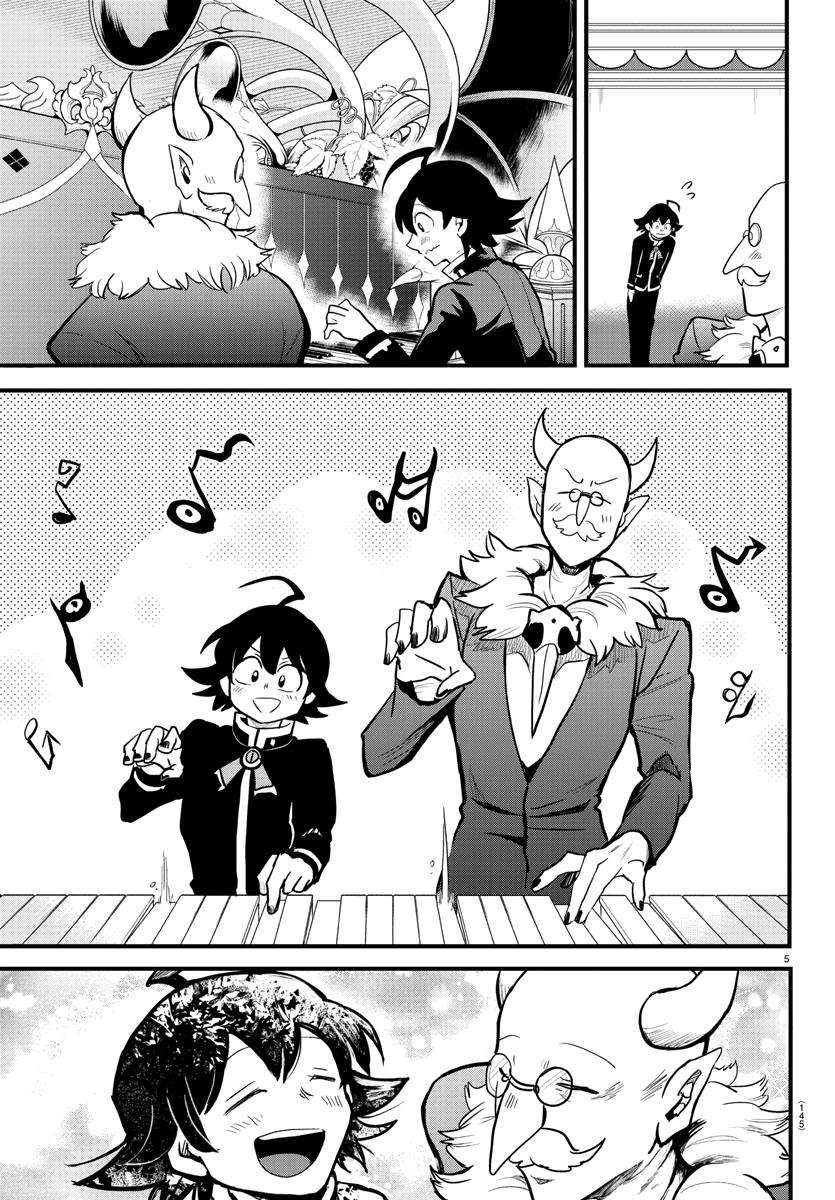 Mairimashita! Iruma-kun Chap 175 - Next Chap 176
