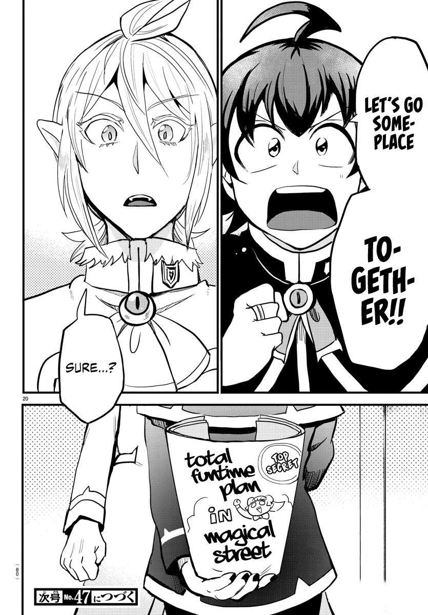 Mairimashita! Iruma-kun Chap 176 - Next Chap 177