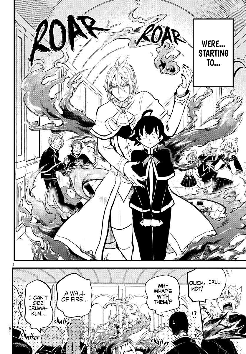 Mairimashita! Iruma-kun Chap 176 - Next Chap 177