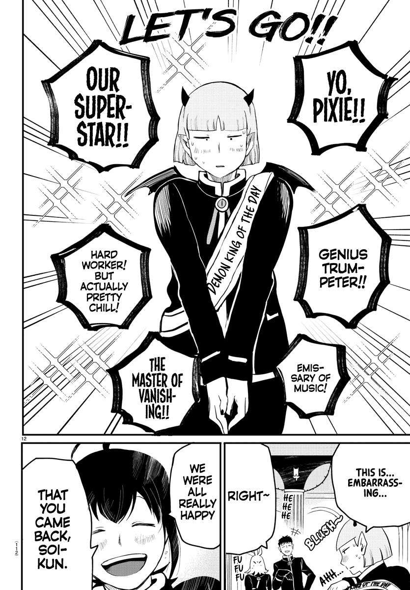 Mairimashita! Iruma-kun Chap 171 - Next Chap 172