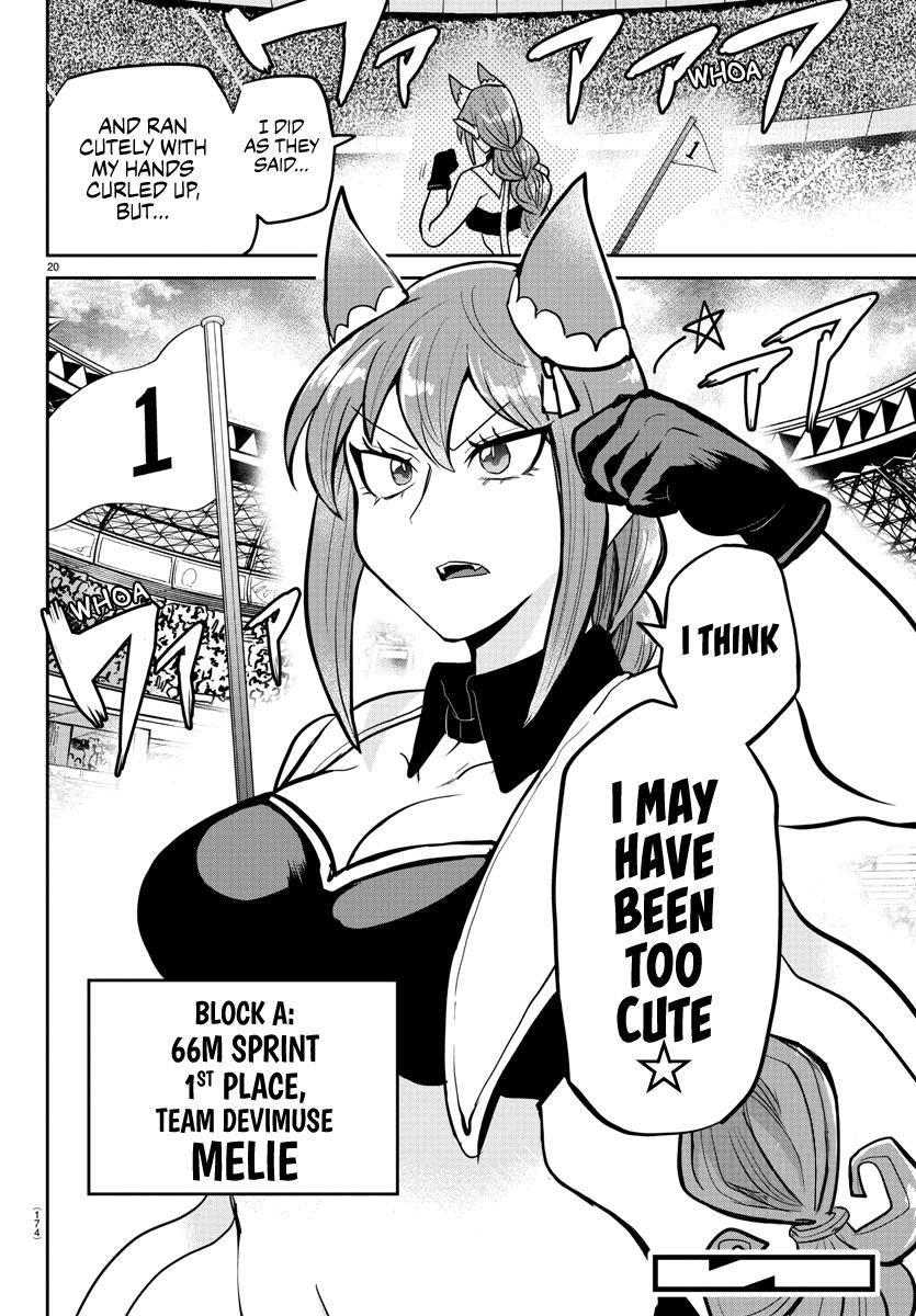 Mairimashita! Iruma-kun Chap 187 - Next Chap 188