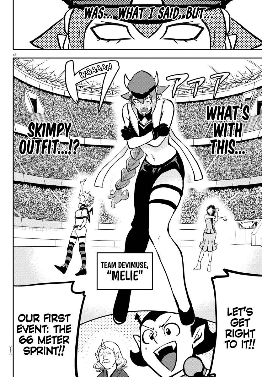 Mairimashita! Iruma-kun Chap 187 - Next Chap 188