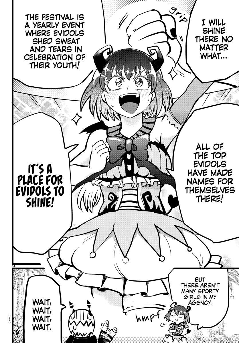 Mairimashita! Iruma-kun Chap 184 - Next Chap 185