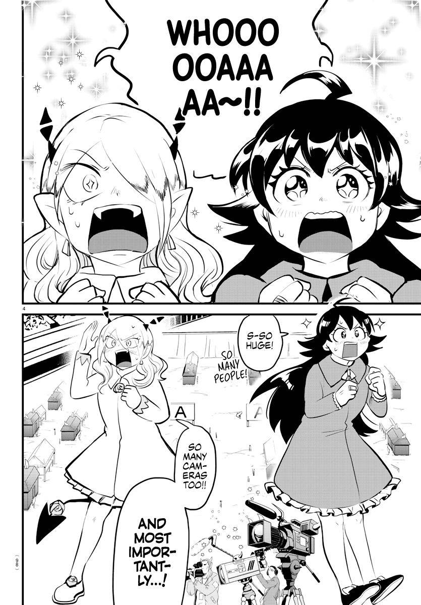 Mairimashita! Iruma-kun Chap 185 - Next Chap 186