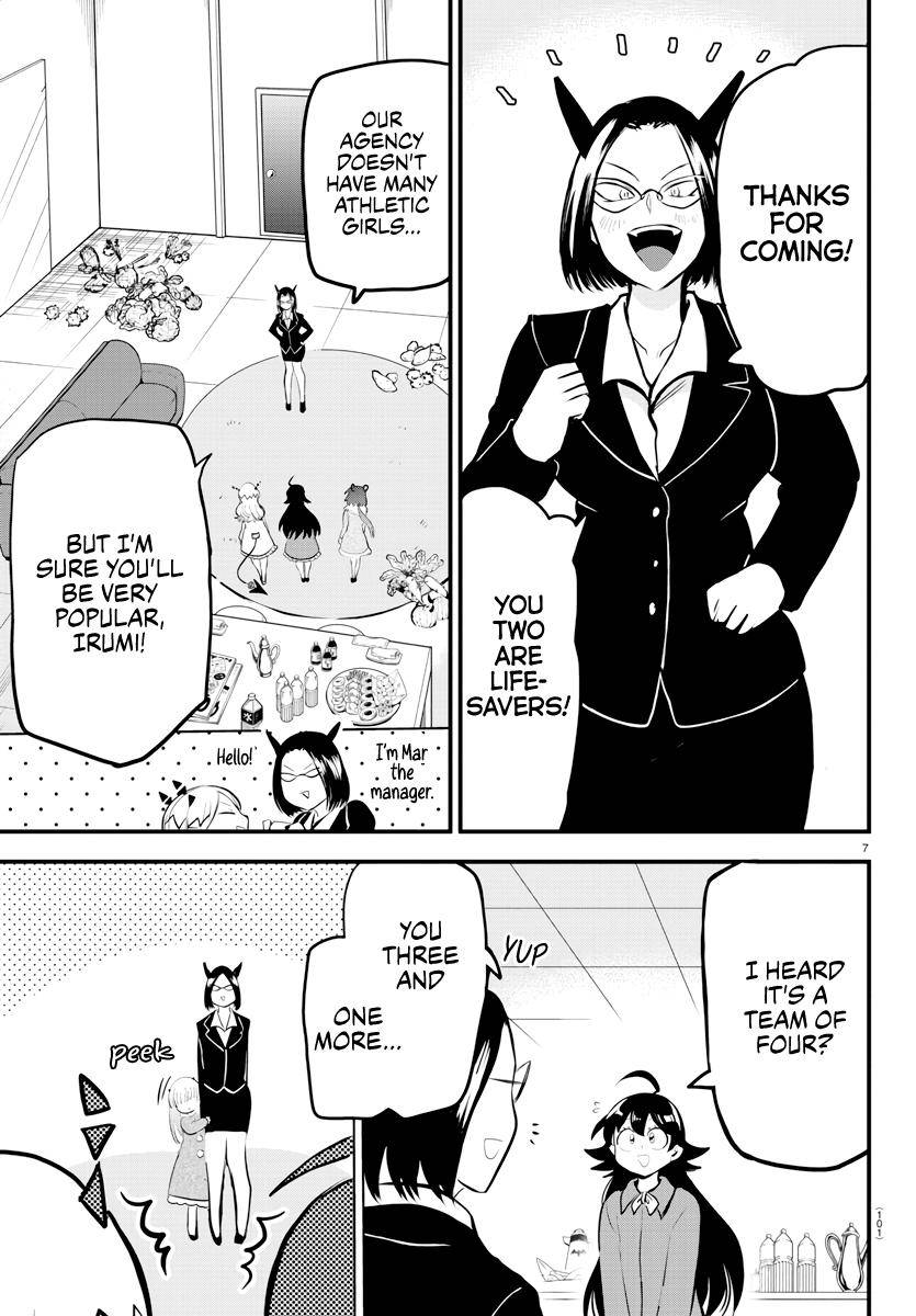 Mairimashita! Iruma-kun Chap 185 - Next Chap 186