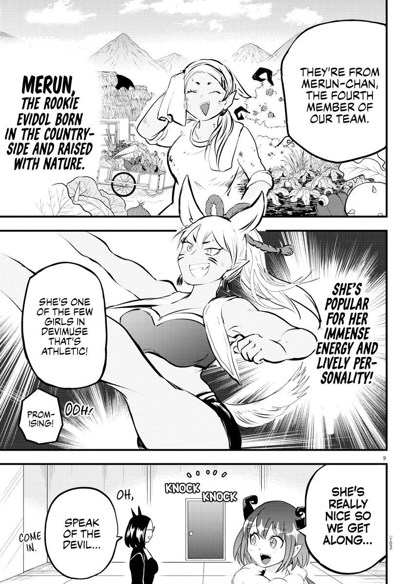 Mairimashita! Iruma-kun Chap 185 - Next Chap 186