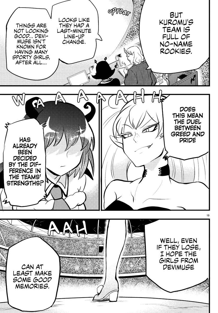 Mairimashita! Iruma-kun Chap 186 - Next Chap 187