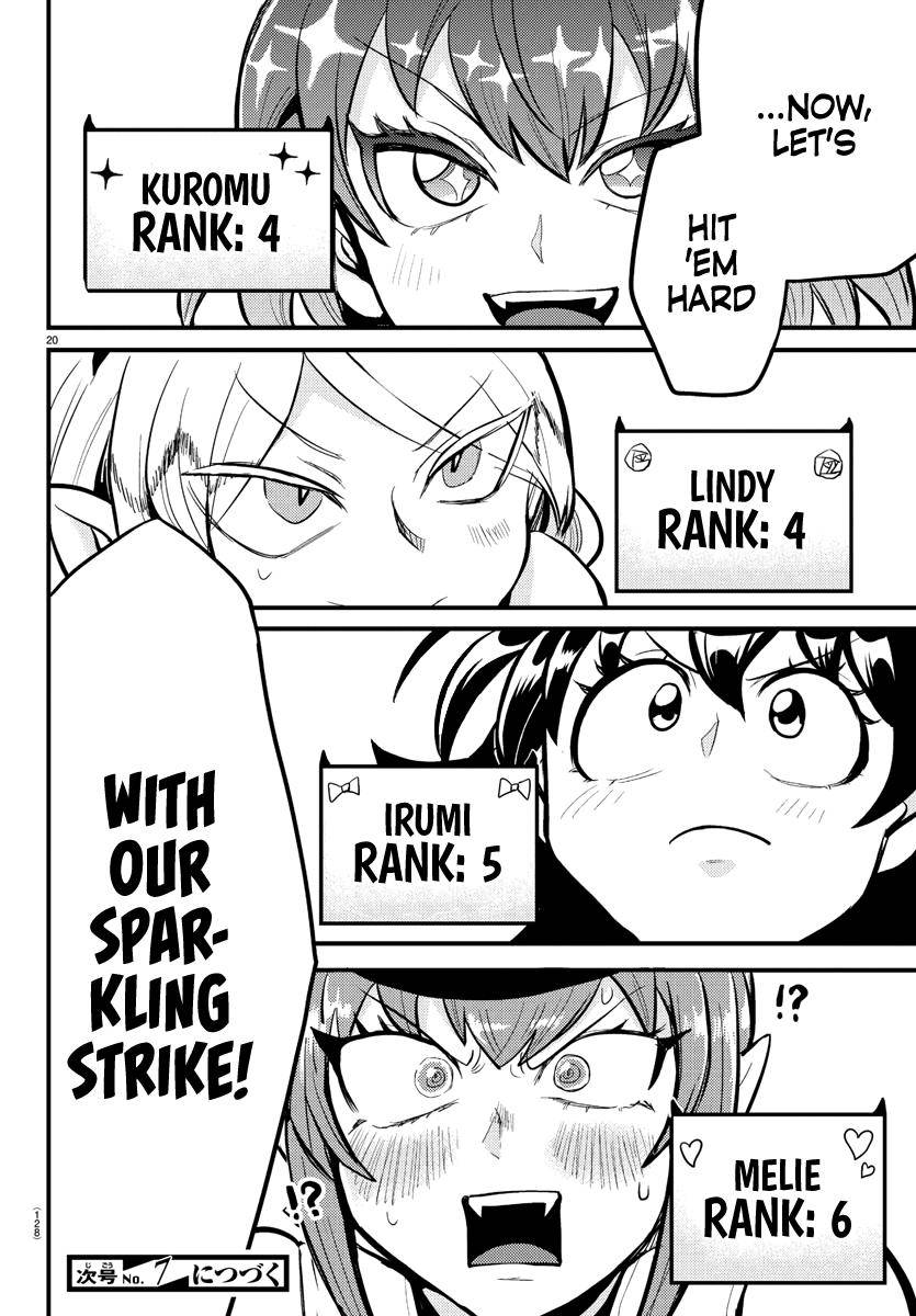 Mairimashita! Iruma-kun Chap 186 - Next Chap 187