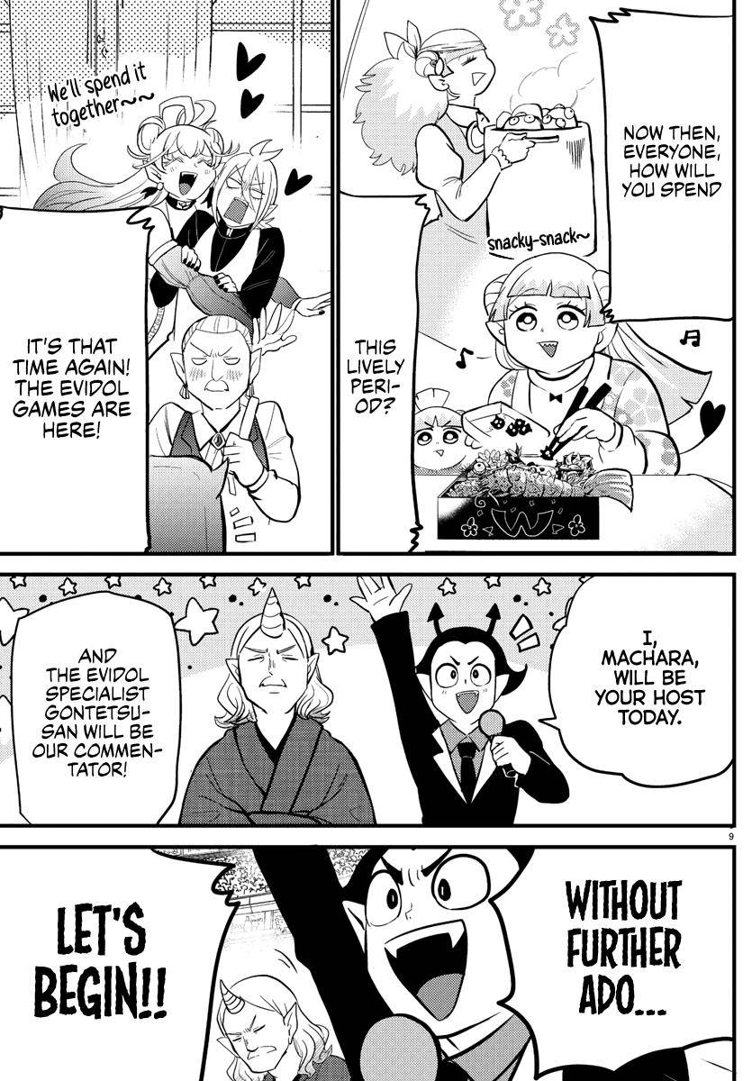 Mairimashita! Iruma-kun Chap 186 - Next Chap 187