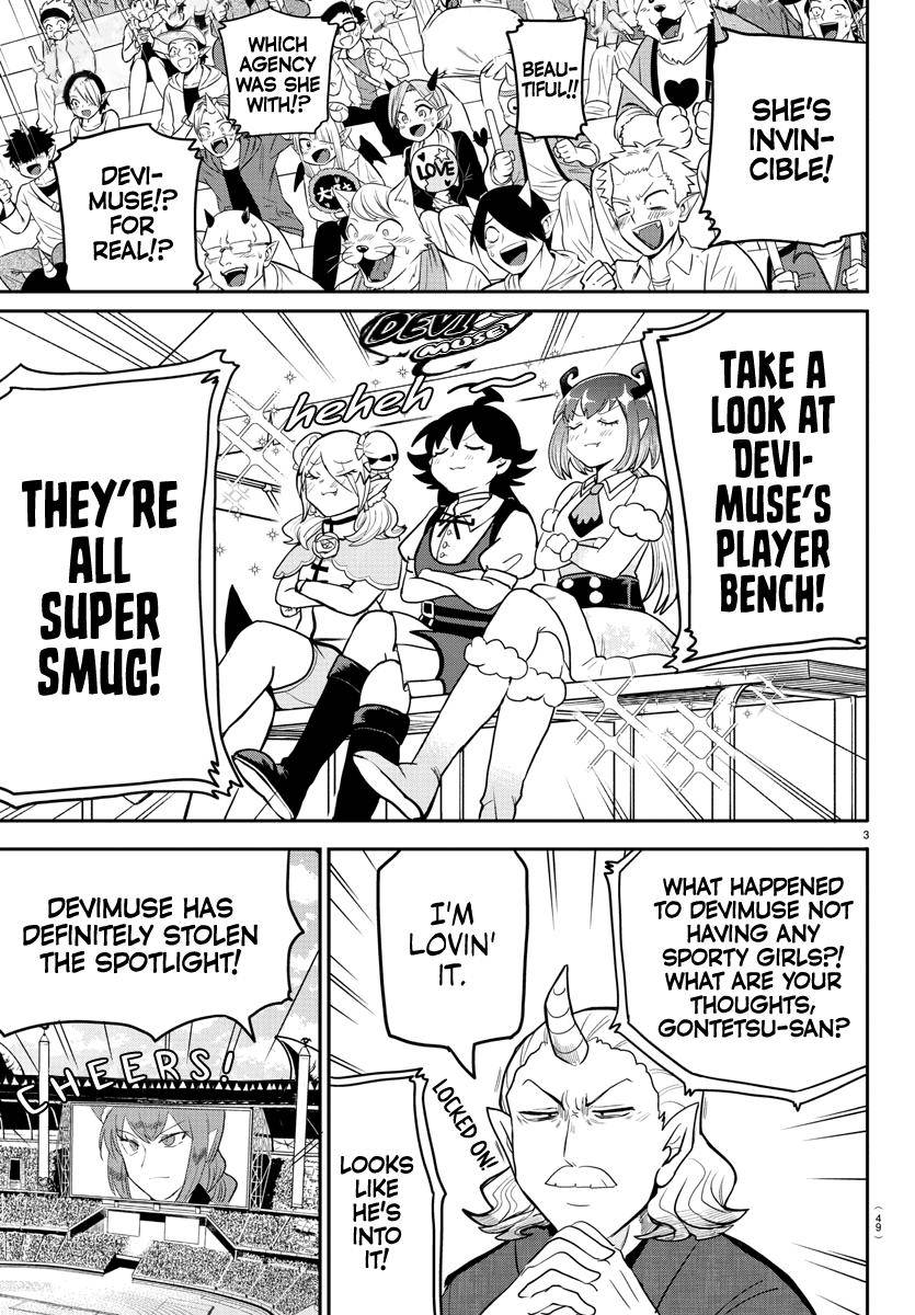 Mairimashita! Iruma-kun Chap 188 - Next Chap 189