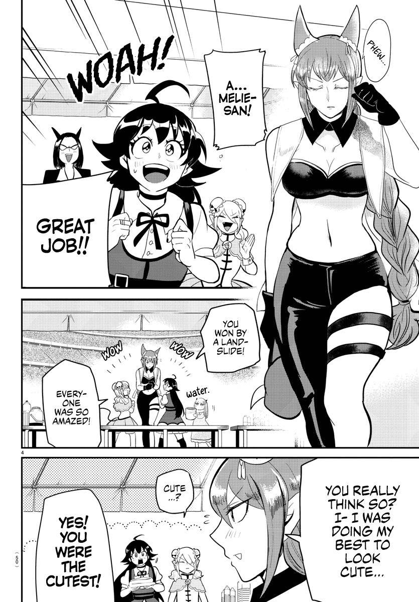 Mairimashita! Iruma-kun Chap 188 - Next Chap 189