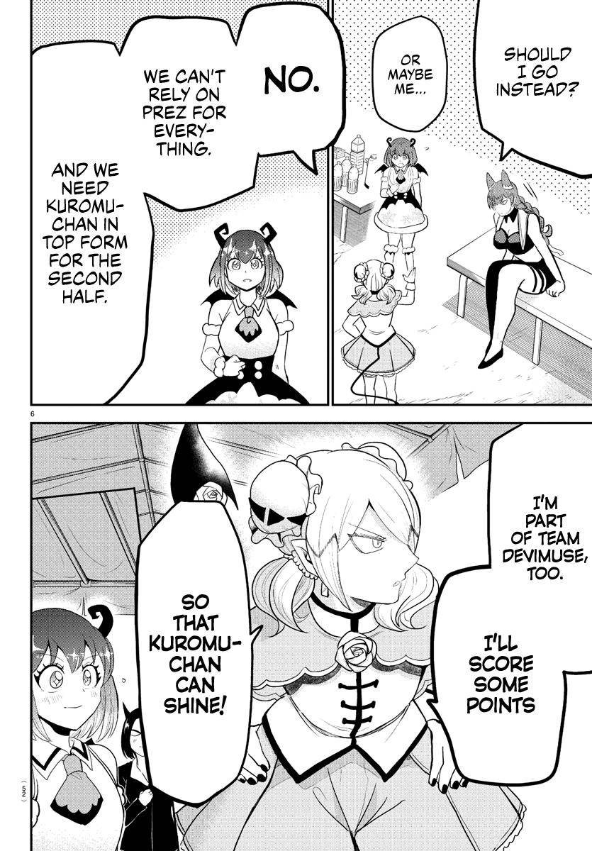 Mairimashita! Iruma-kun Chap 188 - Next Chap 189