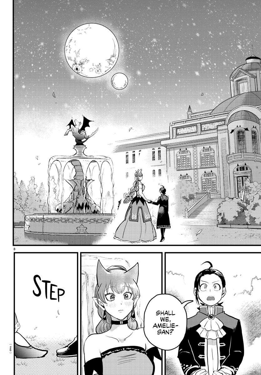 Mairimashita! Iruma-kun Chap 180 - Next Chap 181