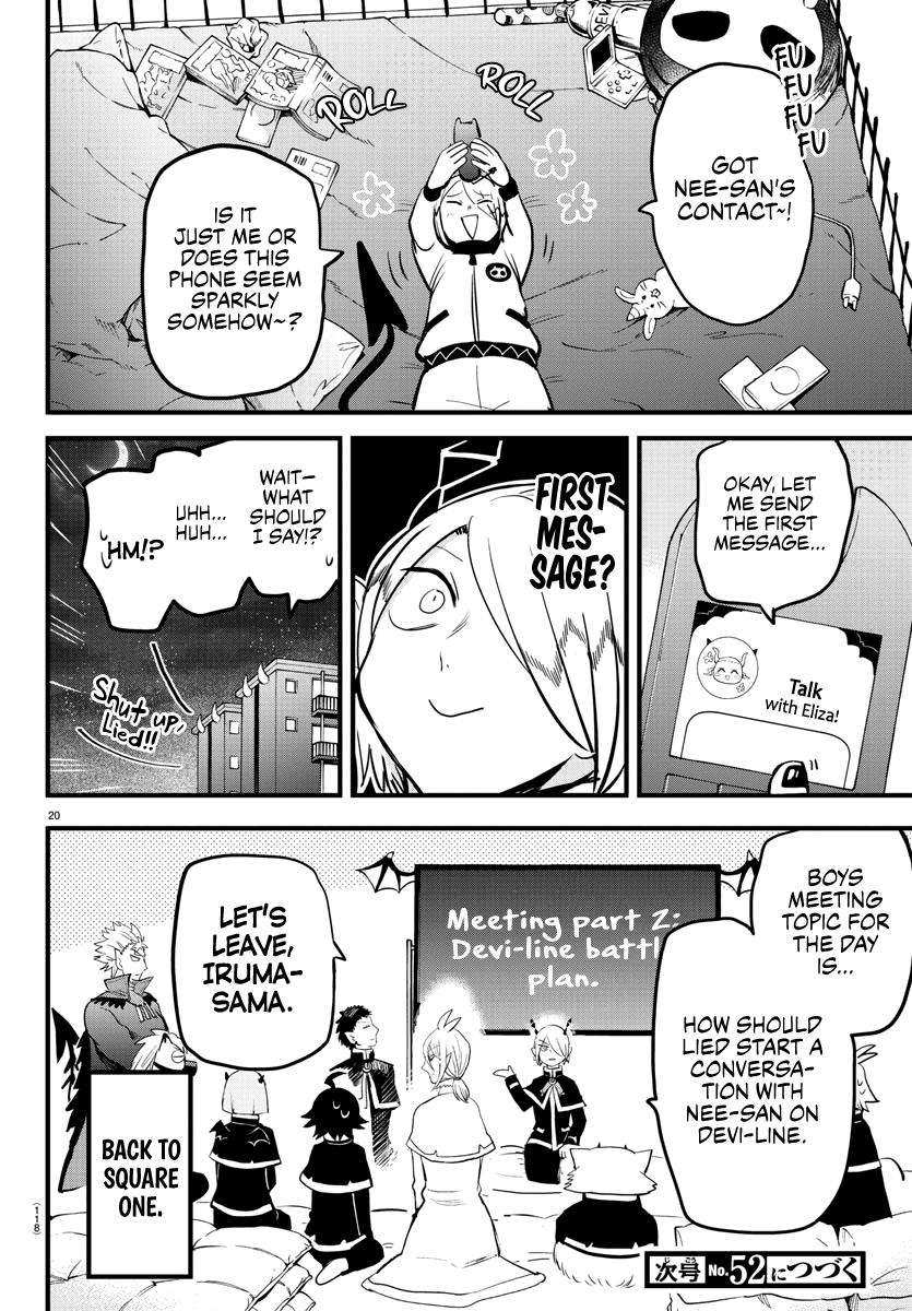 Mairimashita! Iruma-kun Chap 181 - Next Chap 182