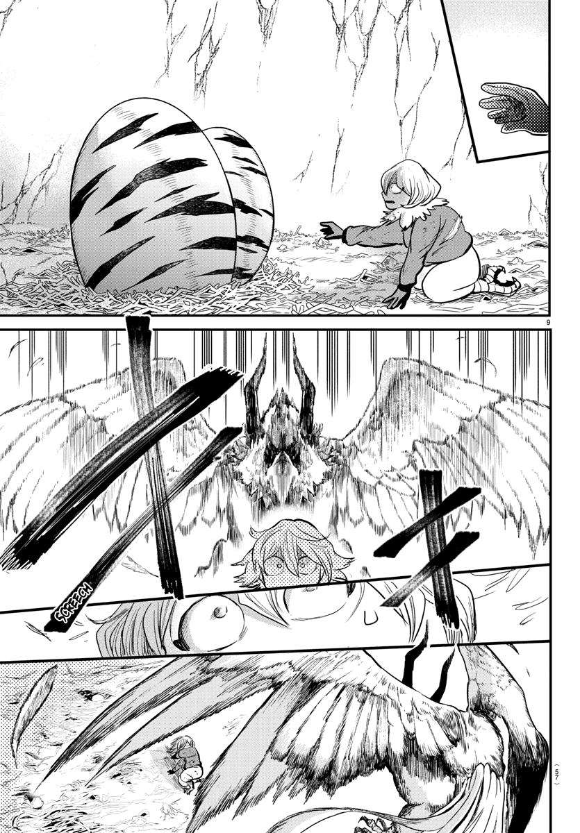 Mairimashita! Iruma-kun Chap 182 - Next Chap 183