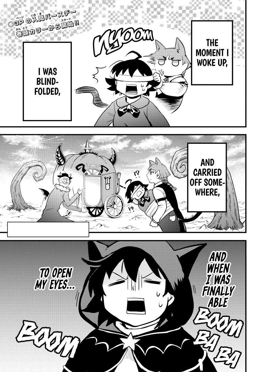 Mairimashita! Iruma-kun Chap 183 - Next Chap 184