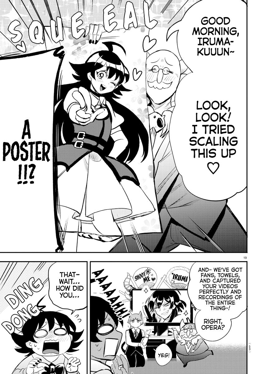 Mairimashita! Iruma-kun Chap 197 - Next Chap 198