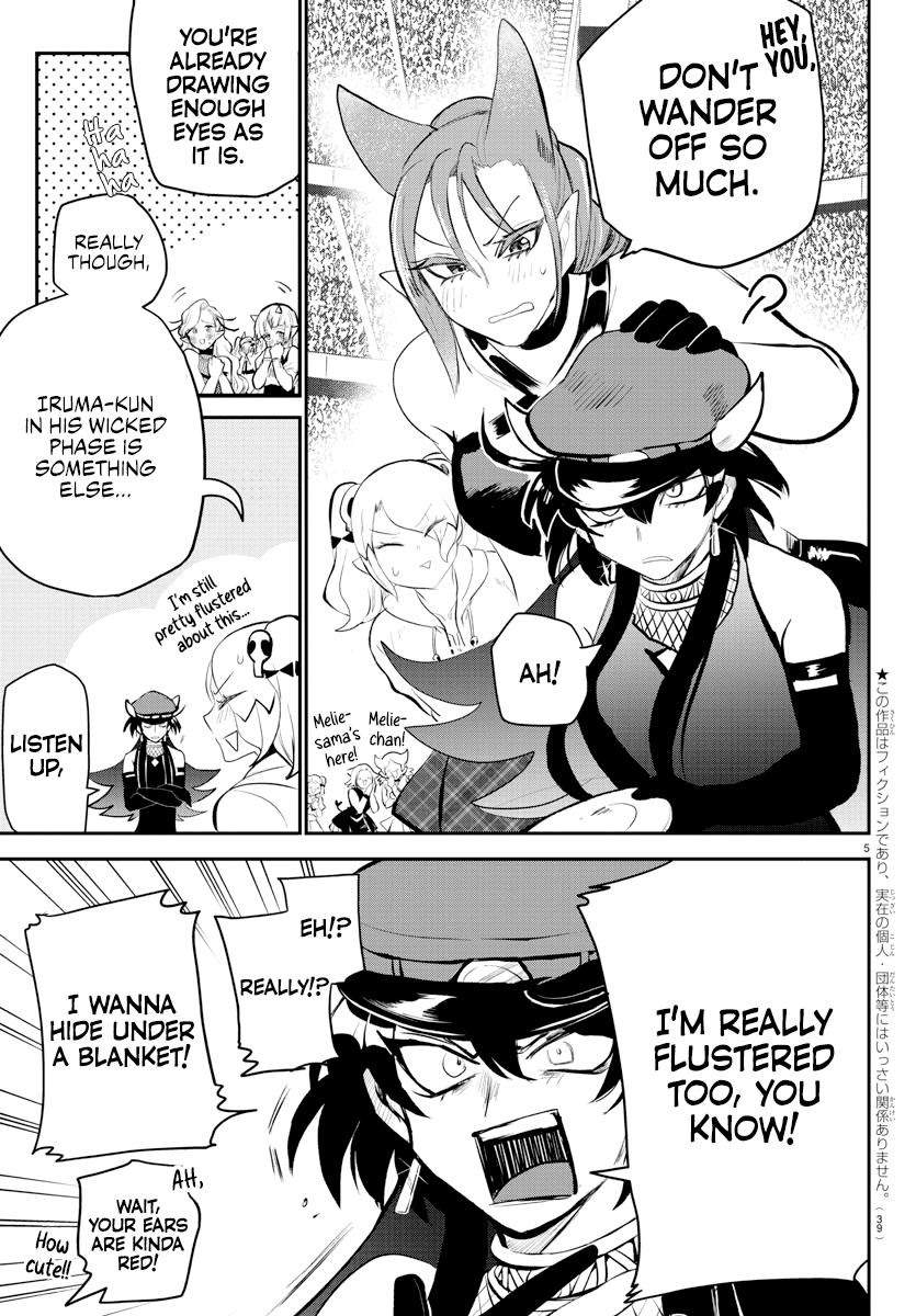 Mairimashita! Iruma-kun Chap 197 - Next Chap 198