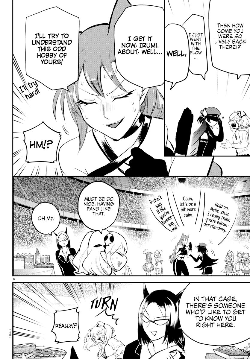 Mairimashita! Iruma-kun Chap 197 - Next Chap 198