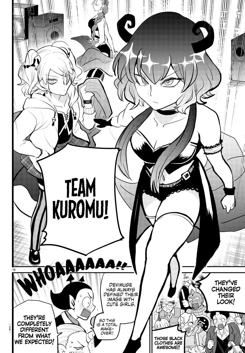 Mairimashita! Iruma-kun Chap 194 - Next Chap 195