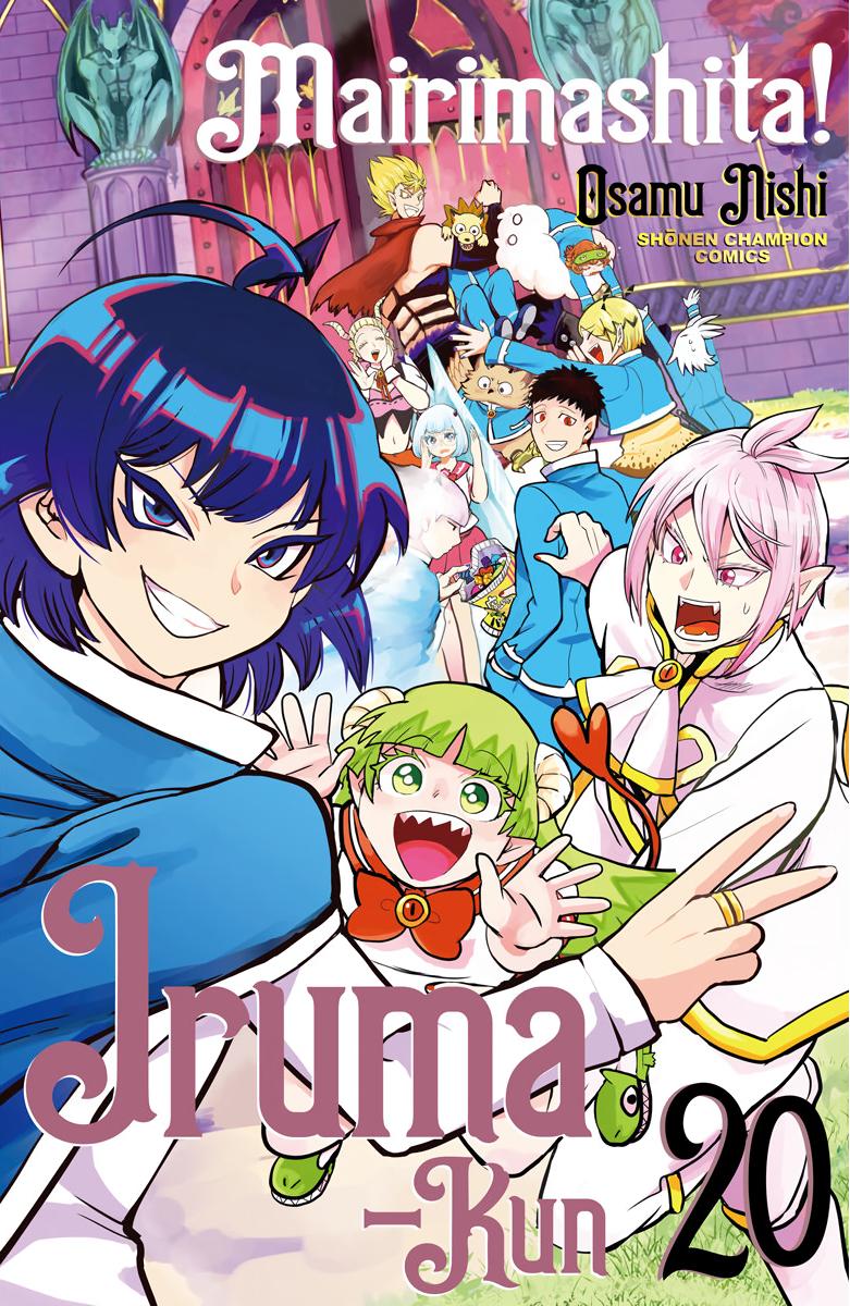 Mairimashita! Iruma-kun Chap 194 - Next Chap 195