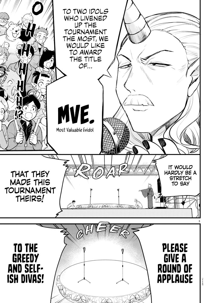 Mairimashita! Iruma-kun Chap 196 - Next Chap 197