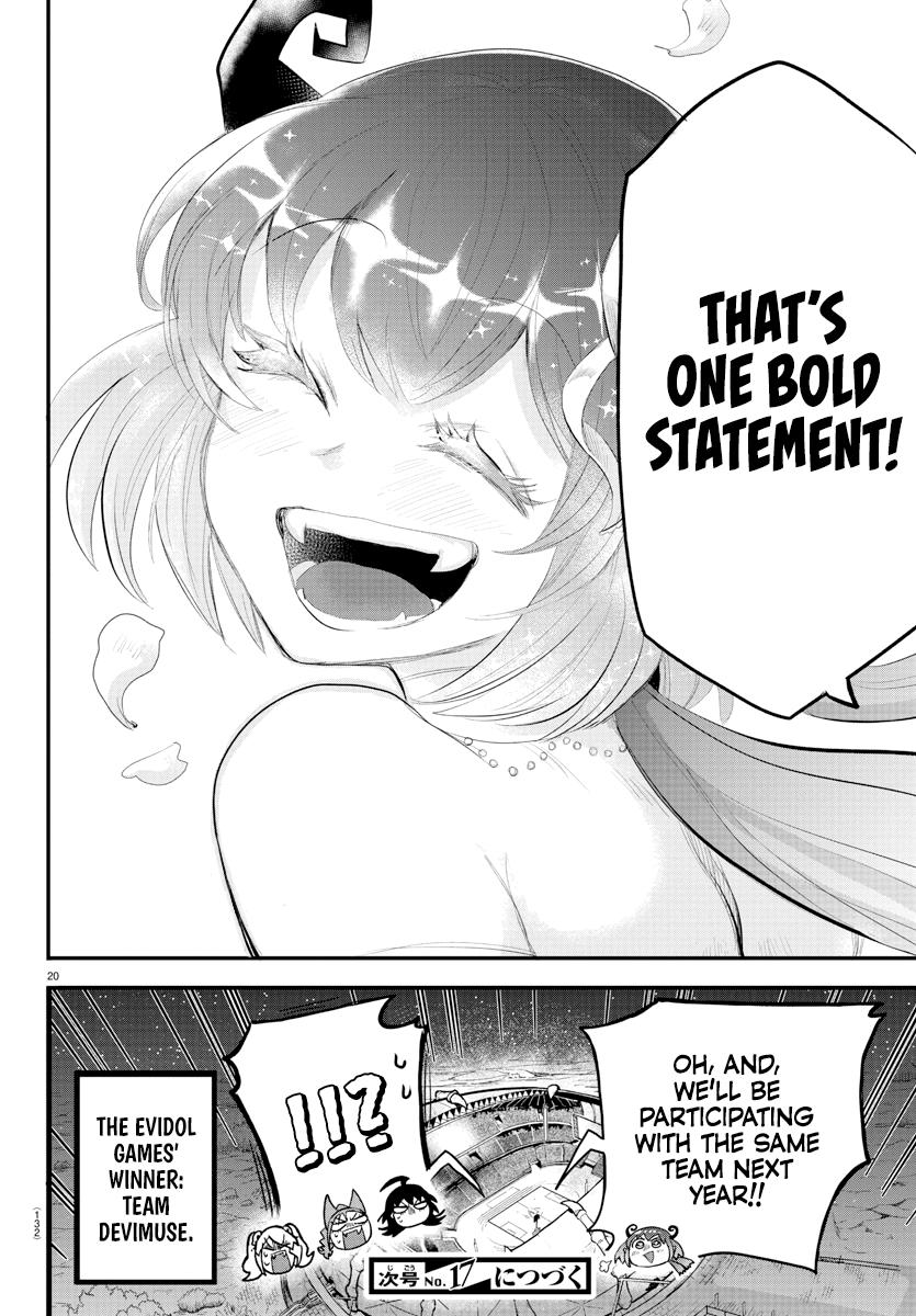 Mairimashita! Iruma-kun Chap 196 - Next Chap 197