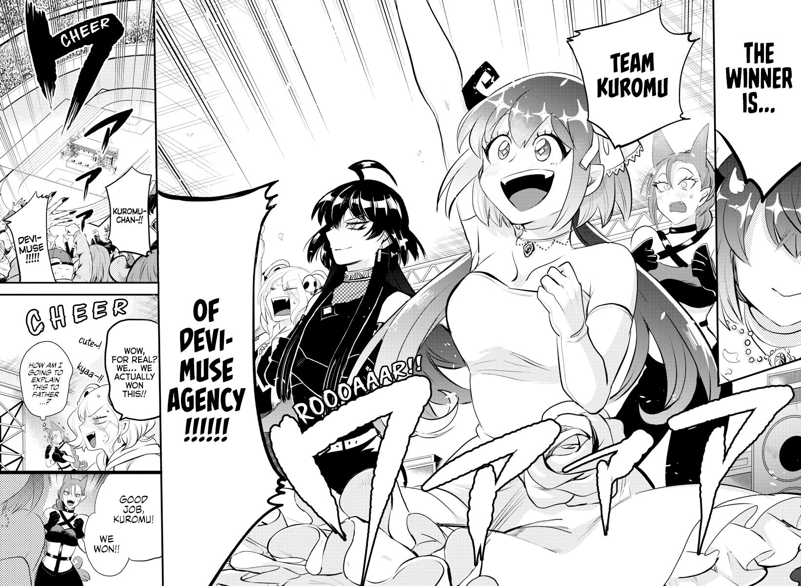 Mairimashita! Iruma-kun Chap 196 - Next Chap 197